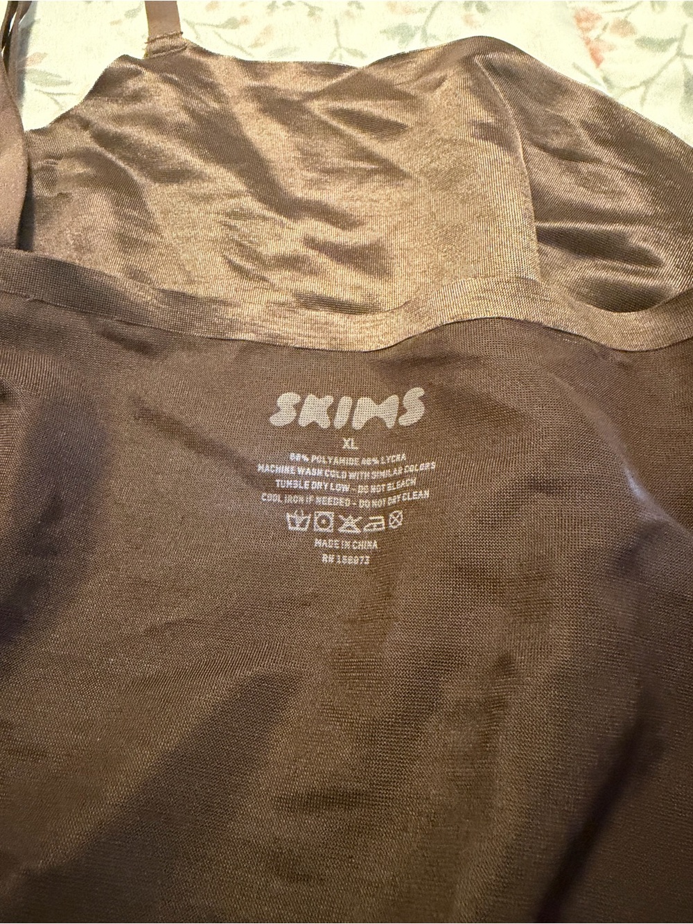 Skims Brown Shimmer Body Suit